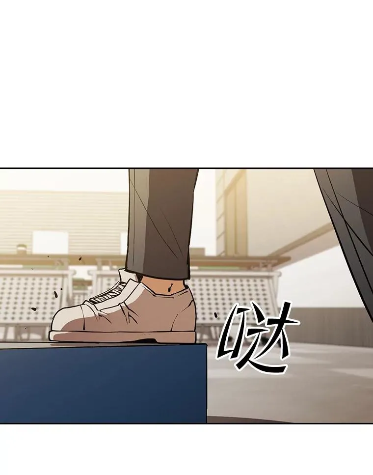 58.接受挑战（2）6