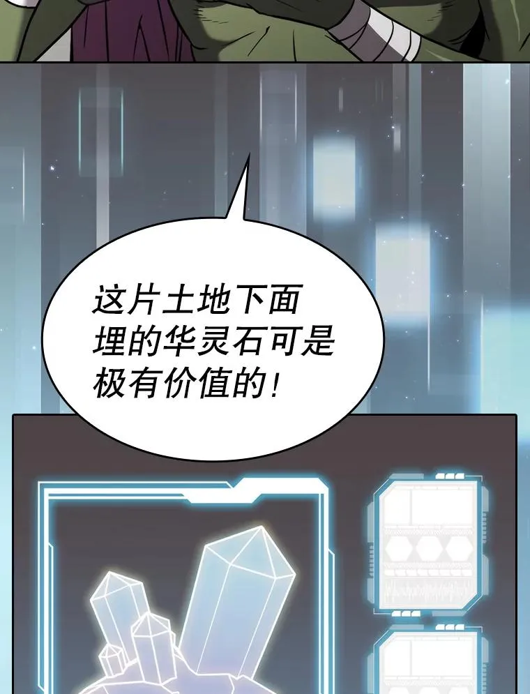 127.提议58