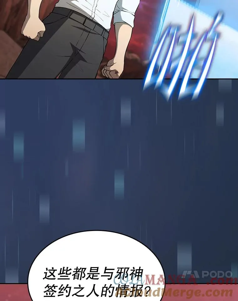 137.联合36