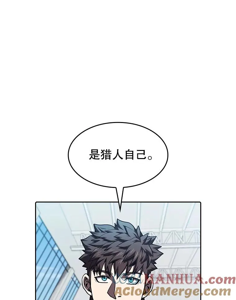 47.虚拟训练场28