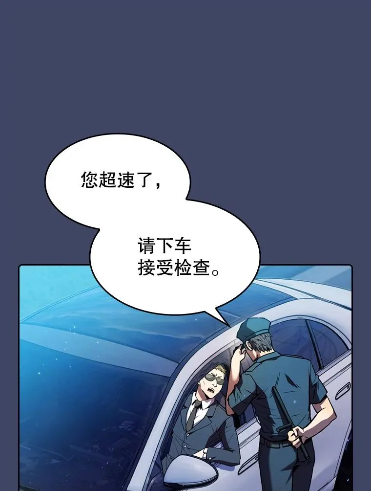 80.策反58
