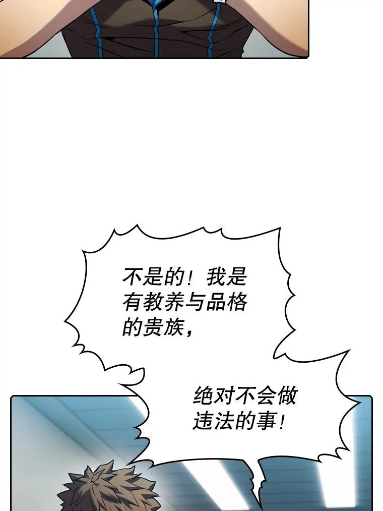 83.基础武功讲义35