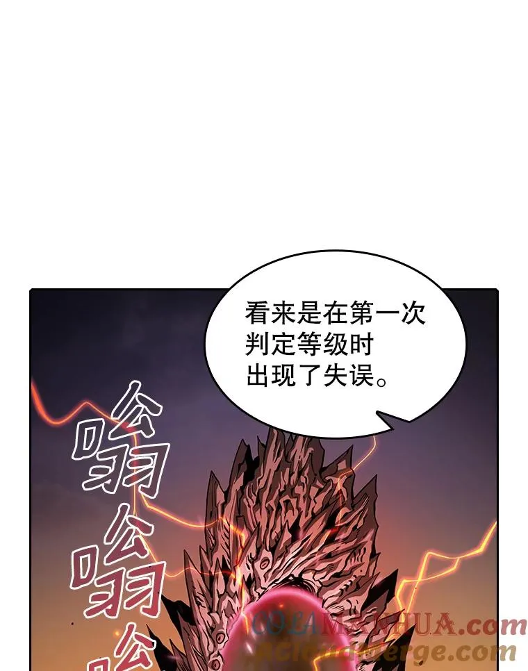 29.地下城192
