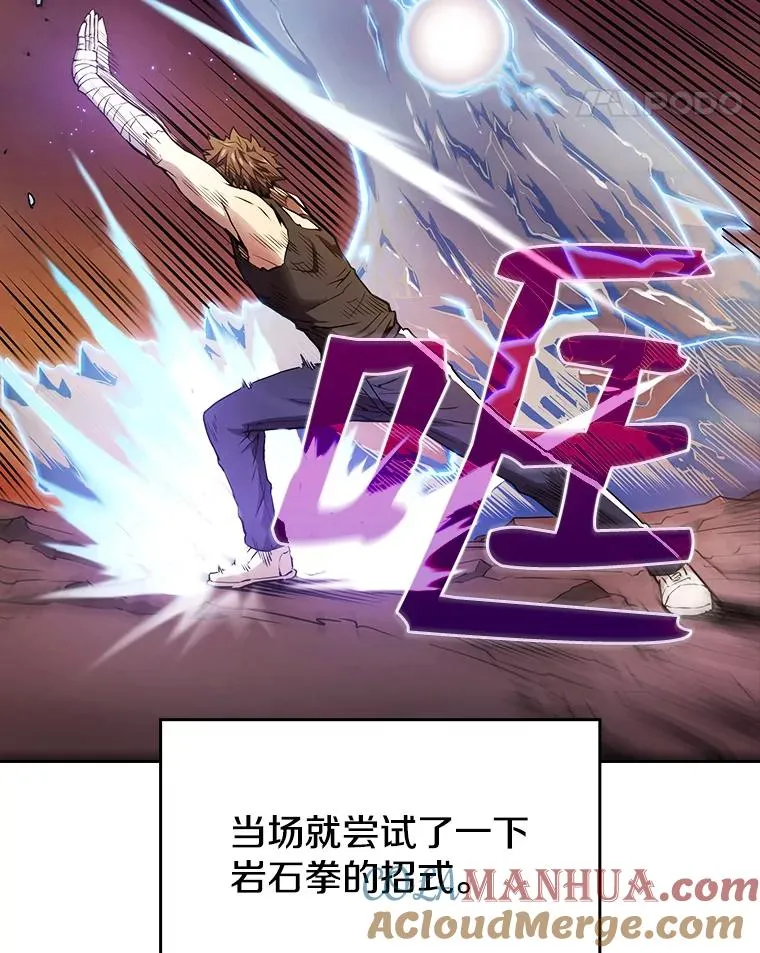 6.毒海33