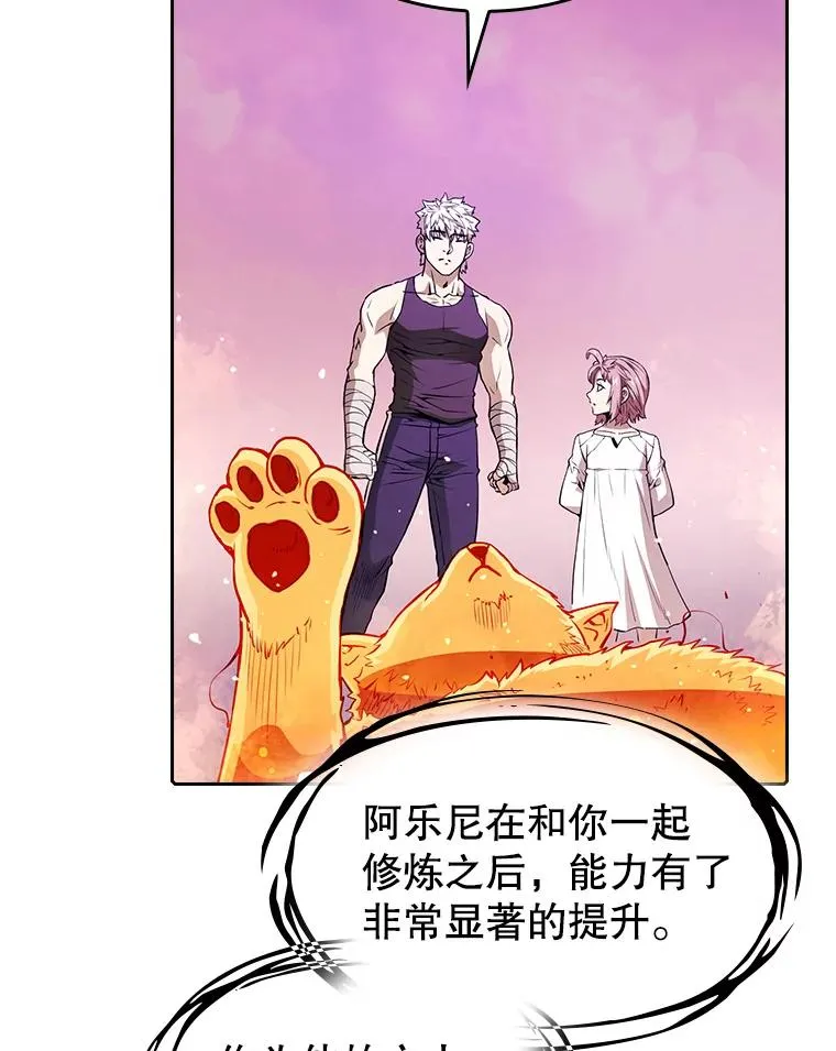 25.制作完成33