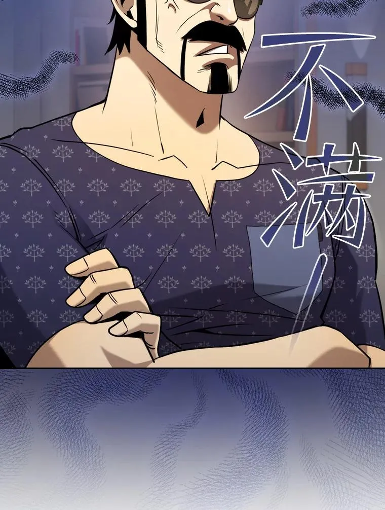 126.深渊人7