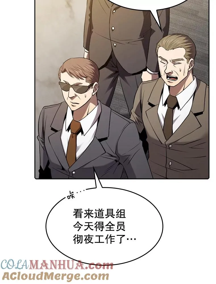 116.圣座之争36