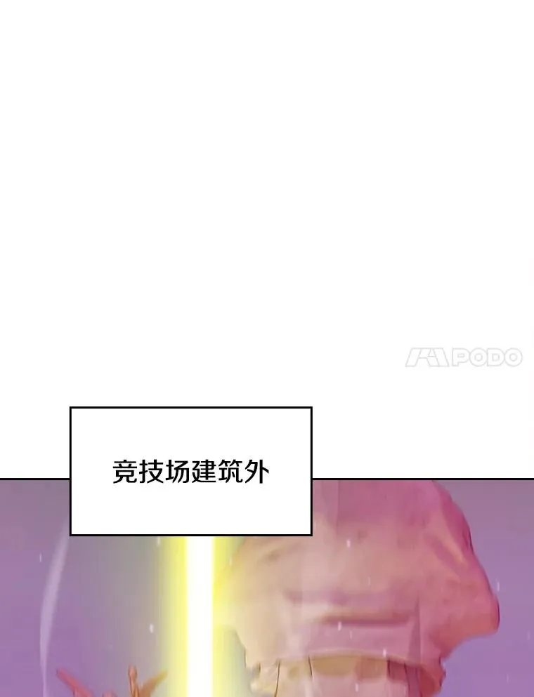 104.练习赛（2）86