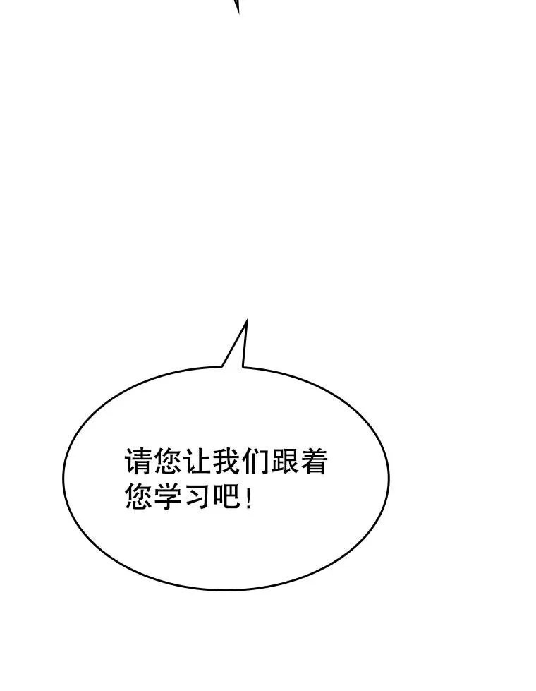 60.信徒激增71