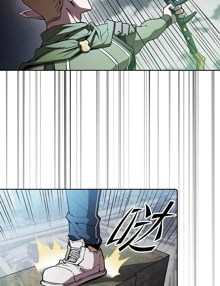 59.交锋50