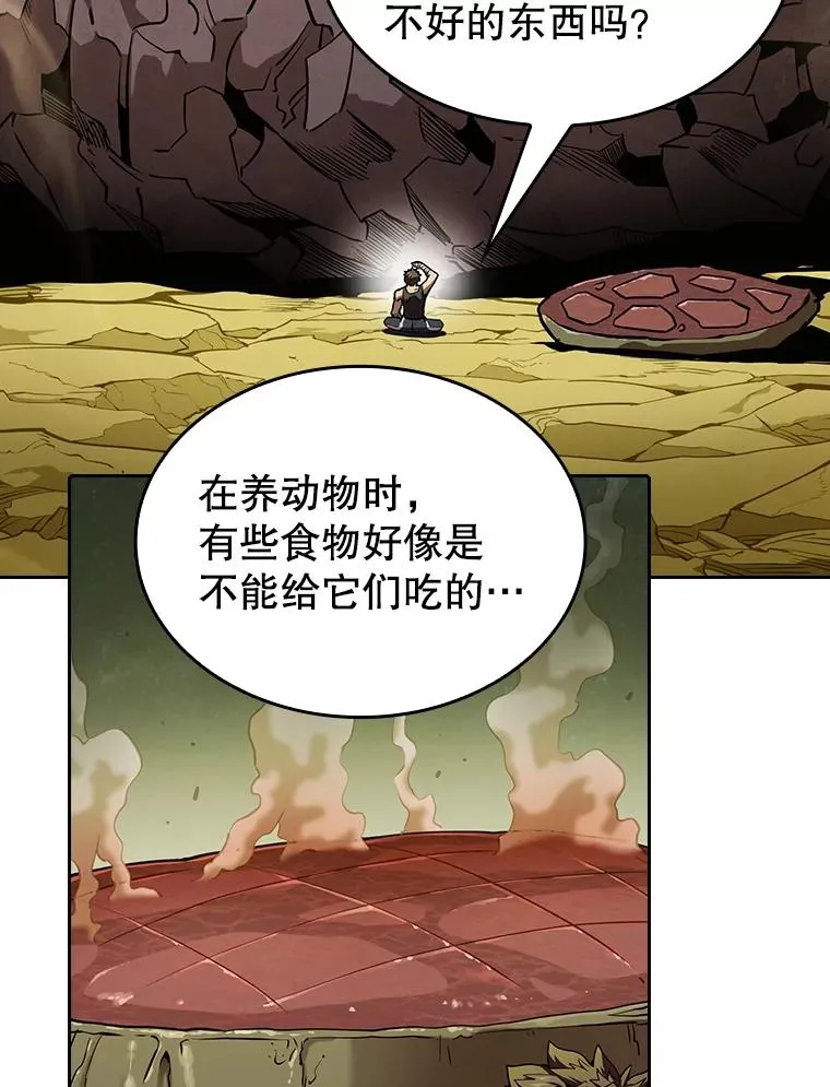 20.梦魔5
