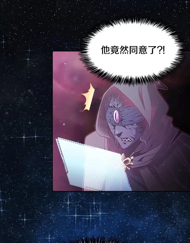 80.策反31