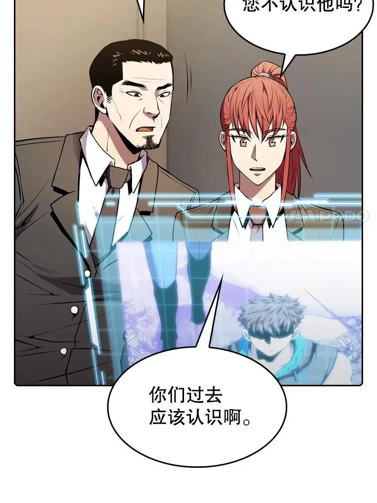 88.爬山10