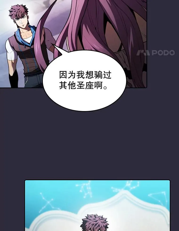 73.继承人37