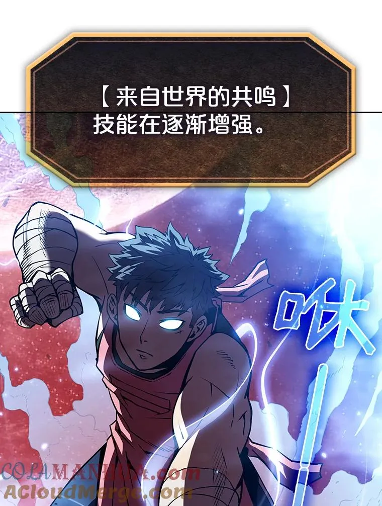 14.决斗2116