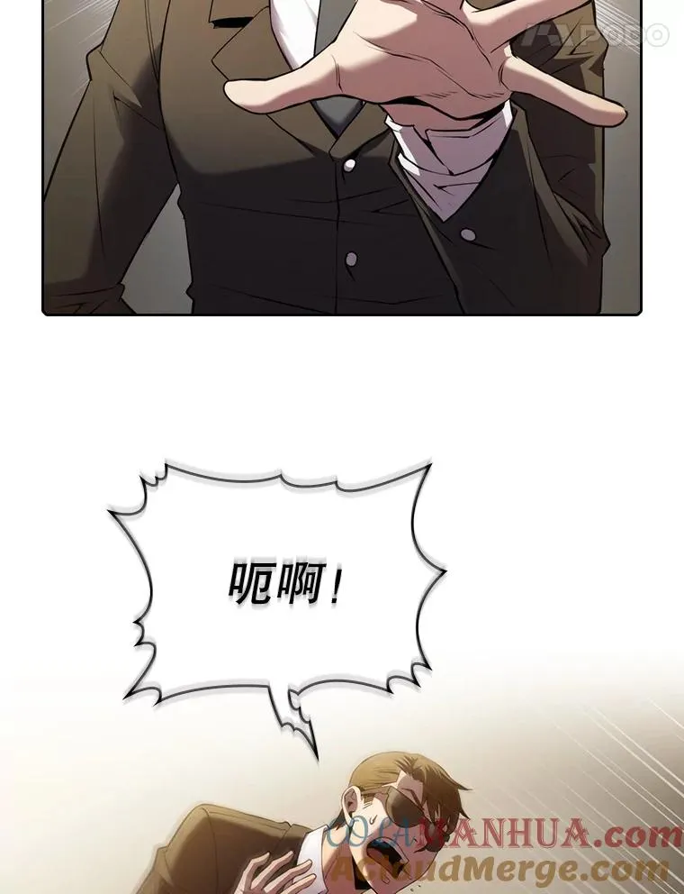 100.入伙44
