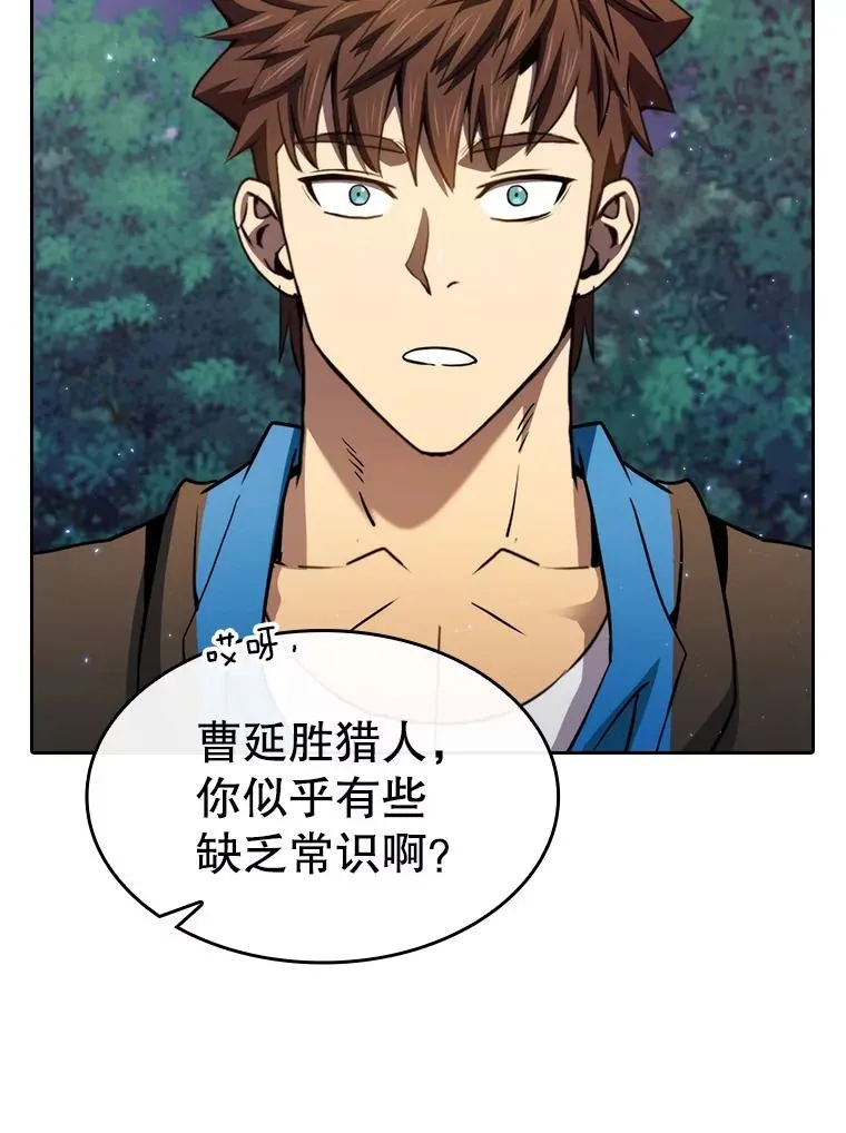 128.提议（2）85