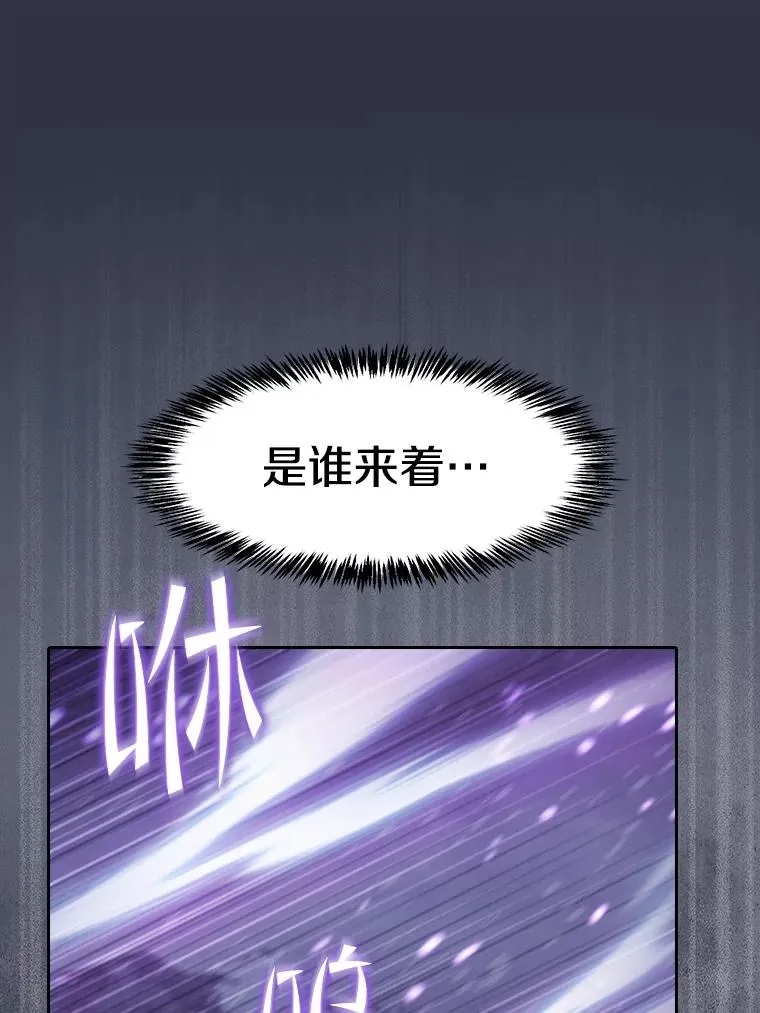 159.成功结盟5