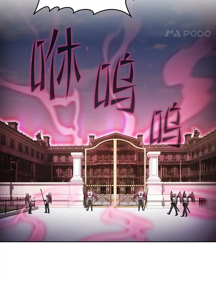 155.四面楚歌13