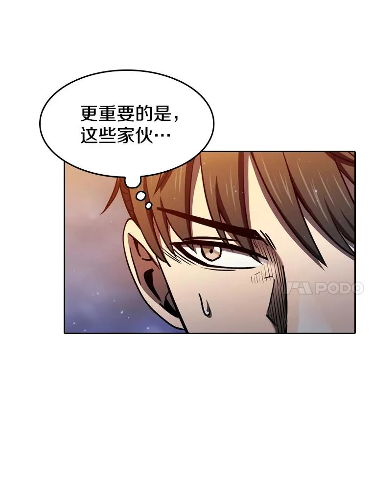 132.证词13