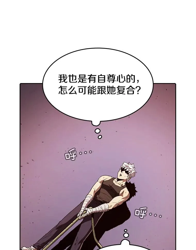 25.制作完成11