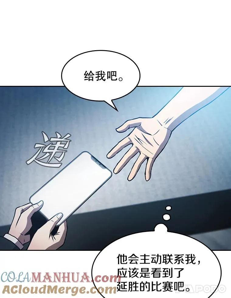60.信徒激增40