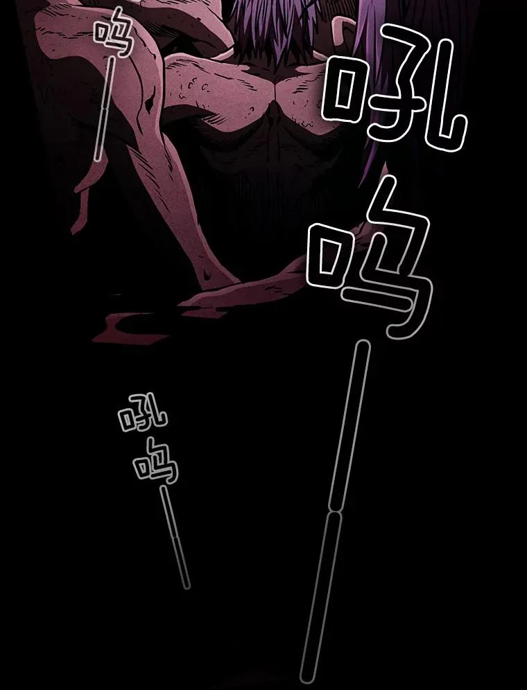 30.地下城255
