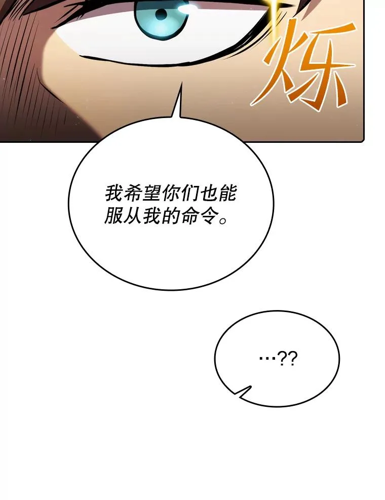 99.合作14