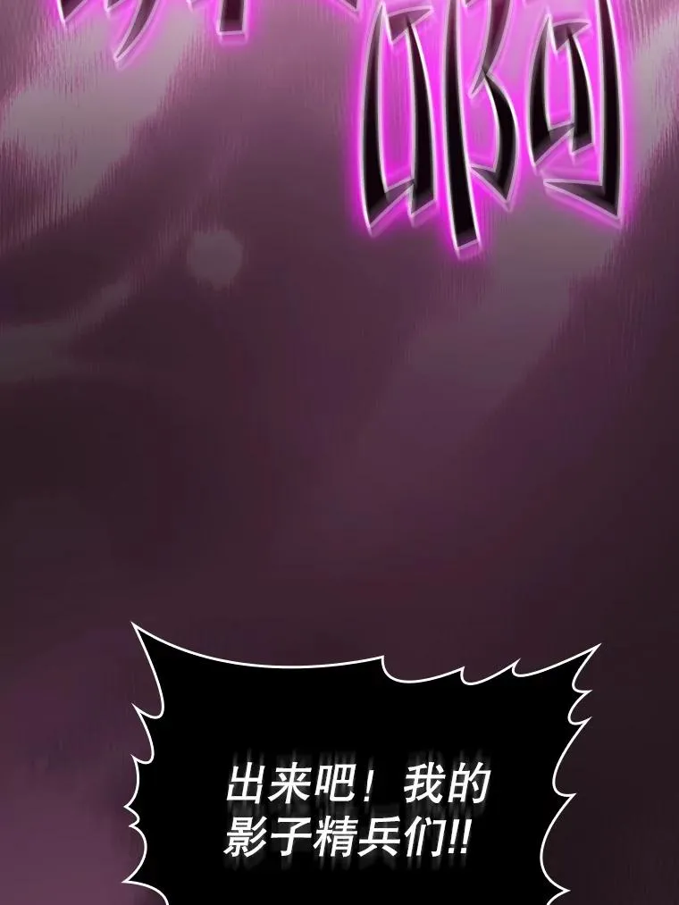 123.“自投罗网”（2）71