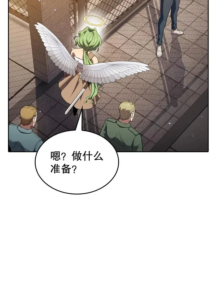 119.营救F国总统（2）9