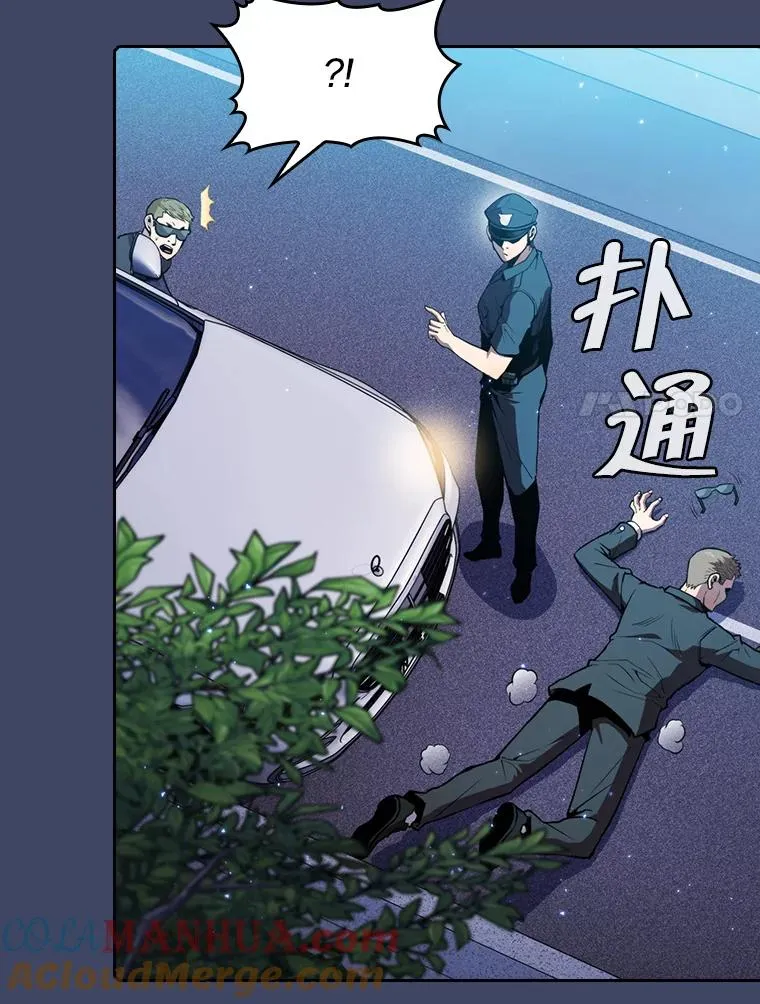 80.策反66
