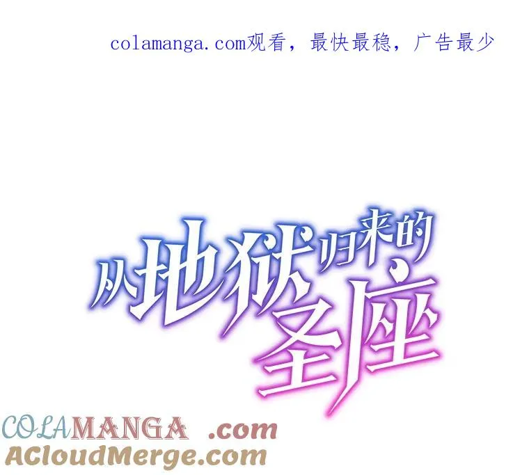146.SSL战队0