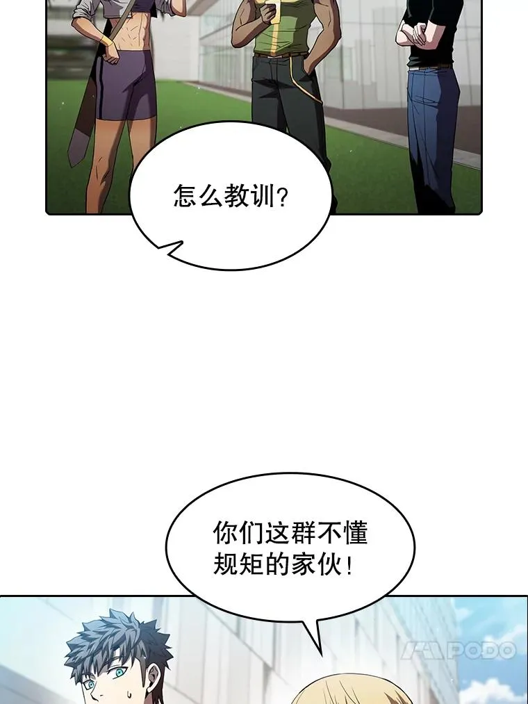 67.实战98