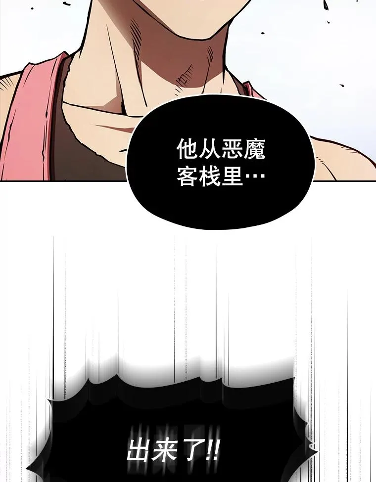 10.技能121