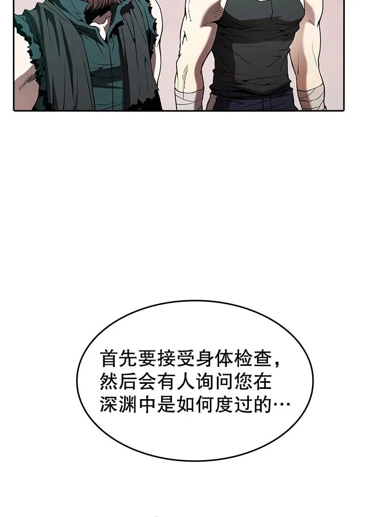 34.回归70