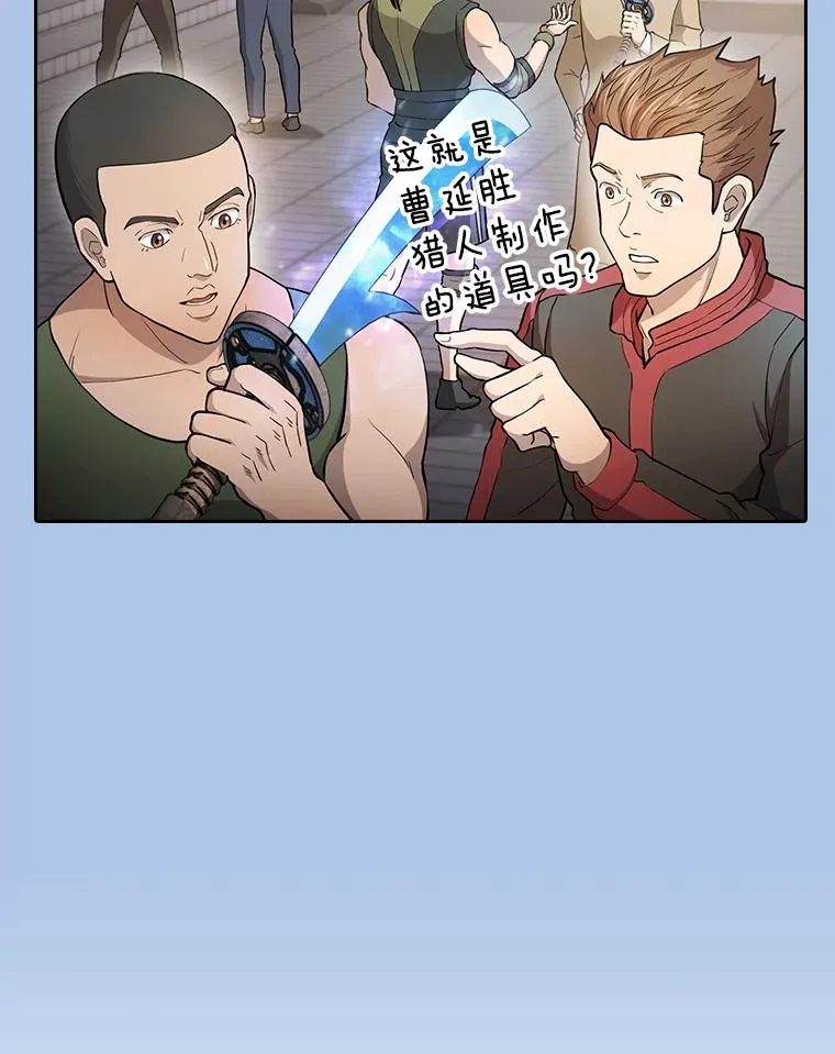 133.寒城能源公司合约81