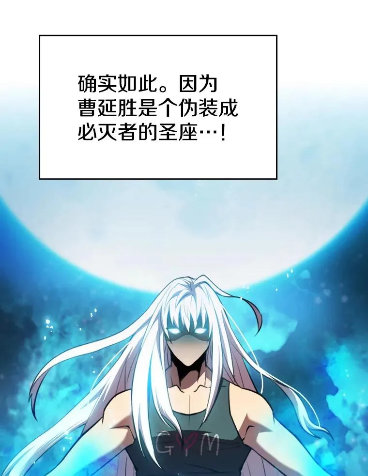 101.液态史莱姆101