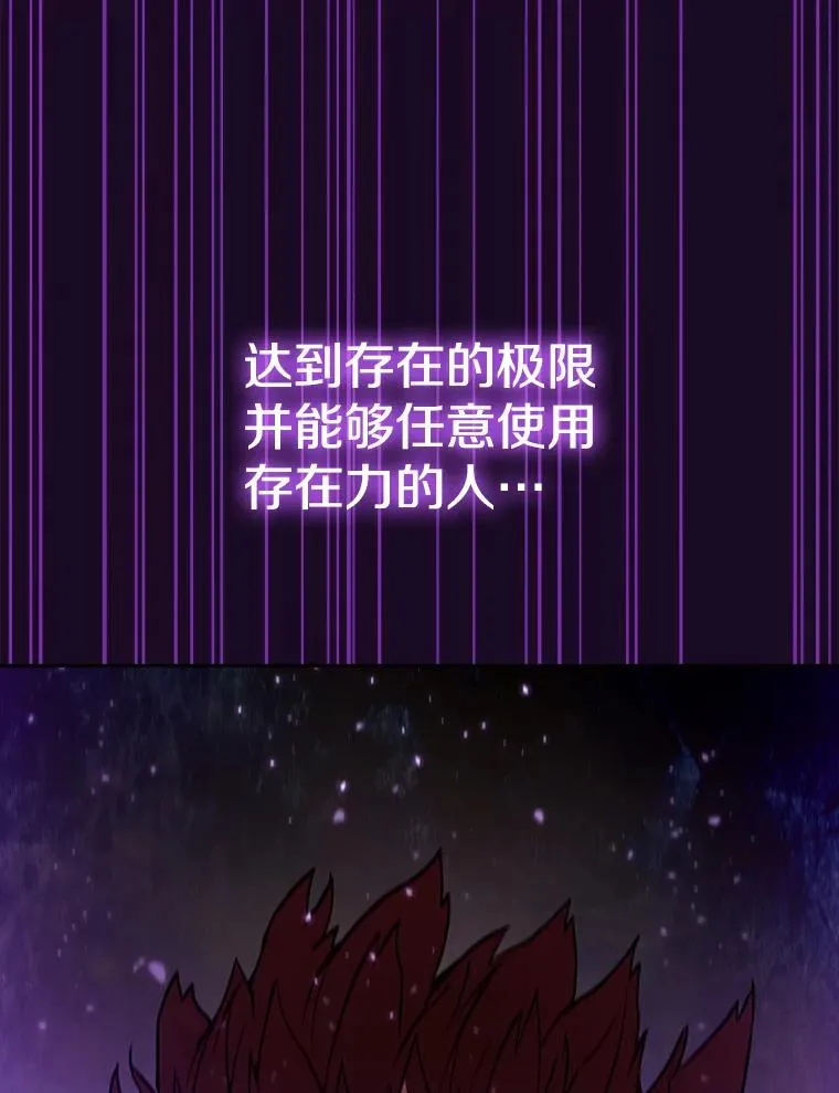 19.重逢46