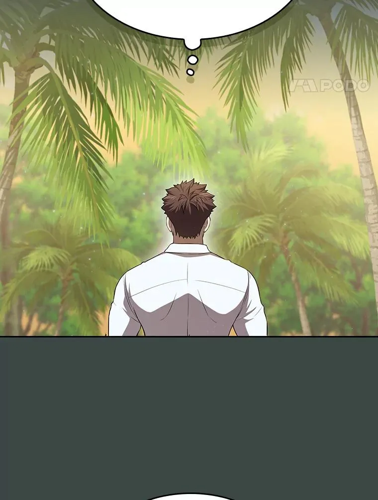 137.联合17