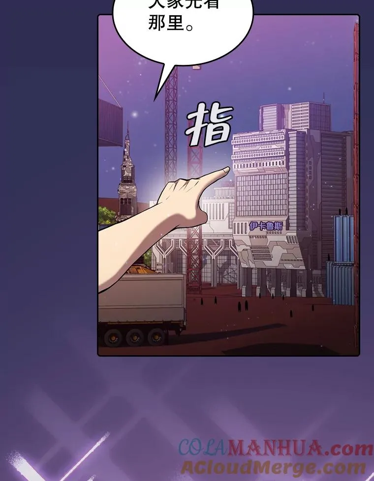 107.静观其变20