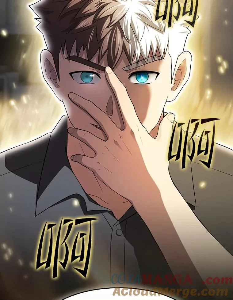 146.SSL战队116