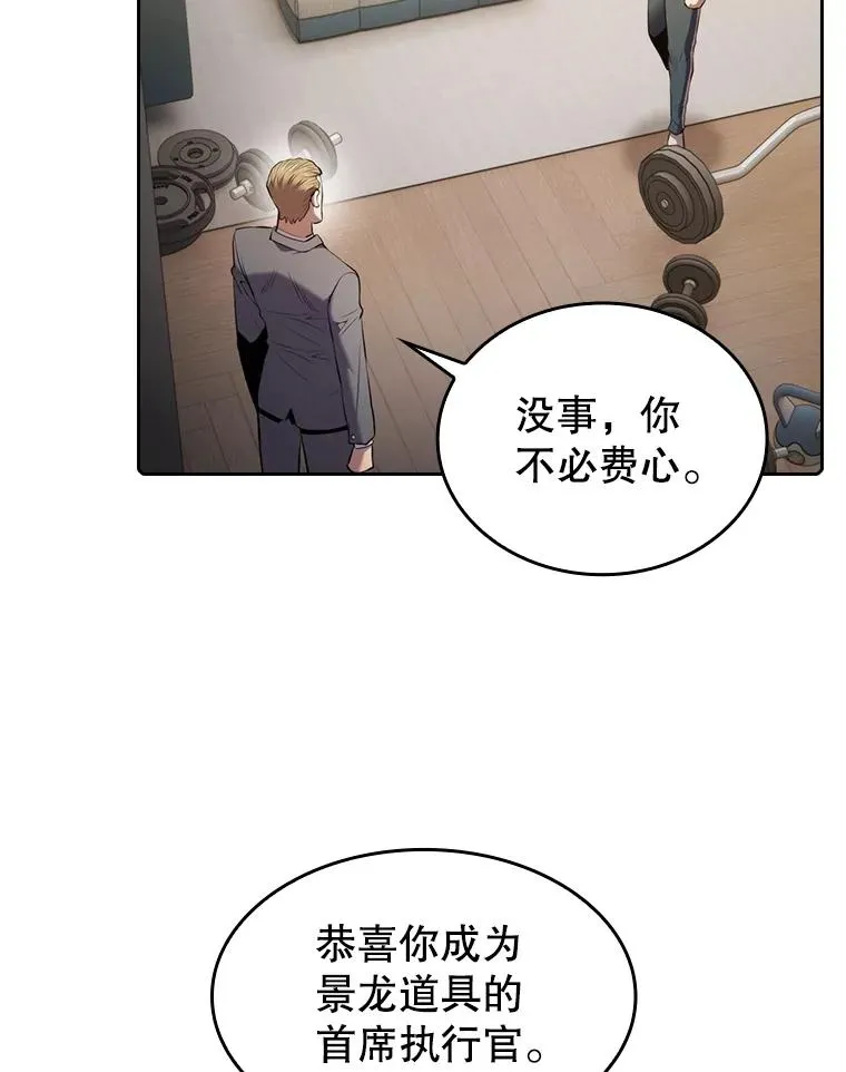 99.合作38
