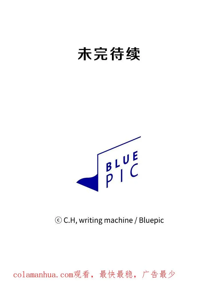 102.悬赏通缉114