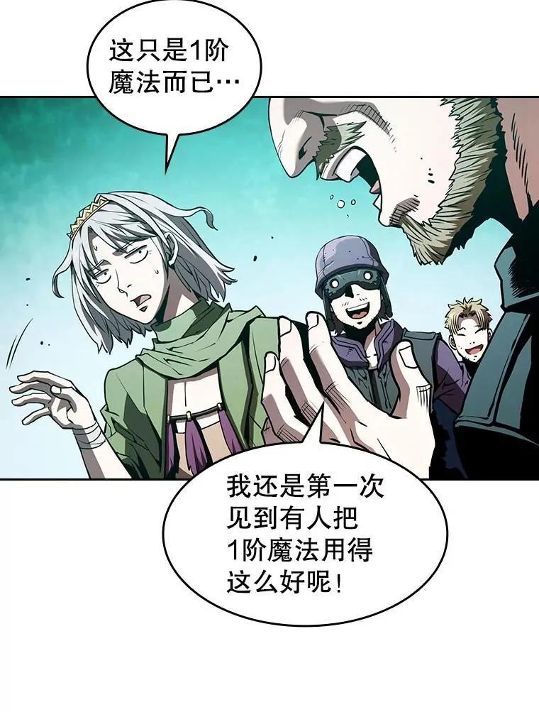 34.回归51