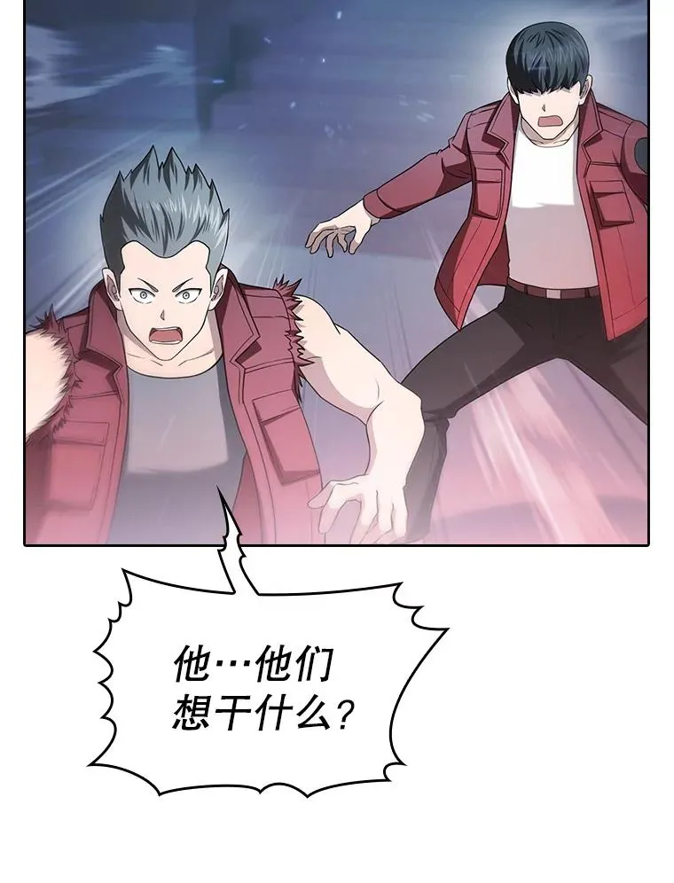 151.连败55