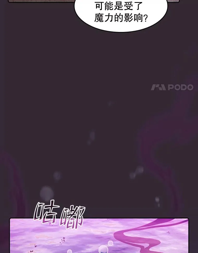 89.阿尔戈34