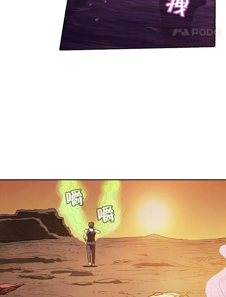 7.万毒不侵57