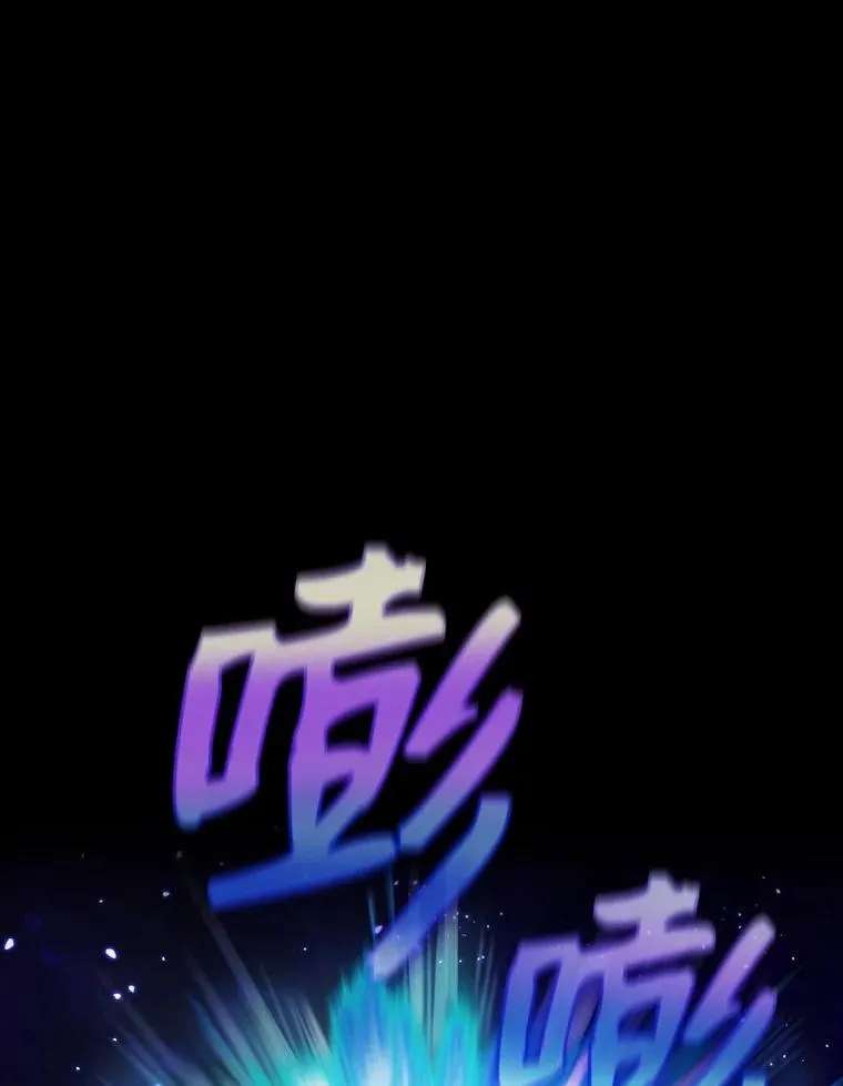 27.对战圣座27