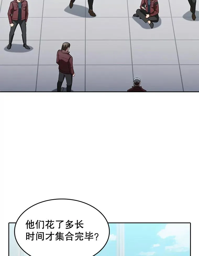 147.夜叉战队85