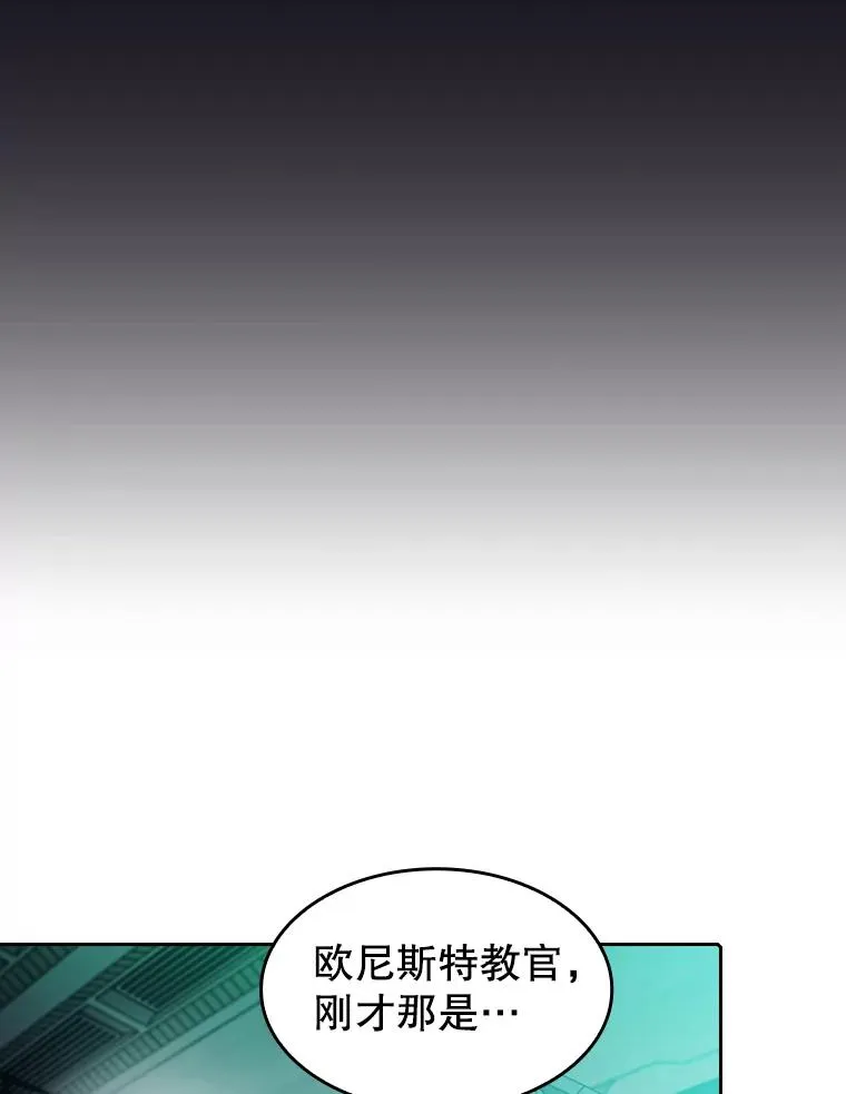 51.大获全胜107